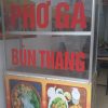 tu-kinh-quan-pho